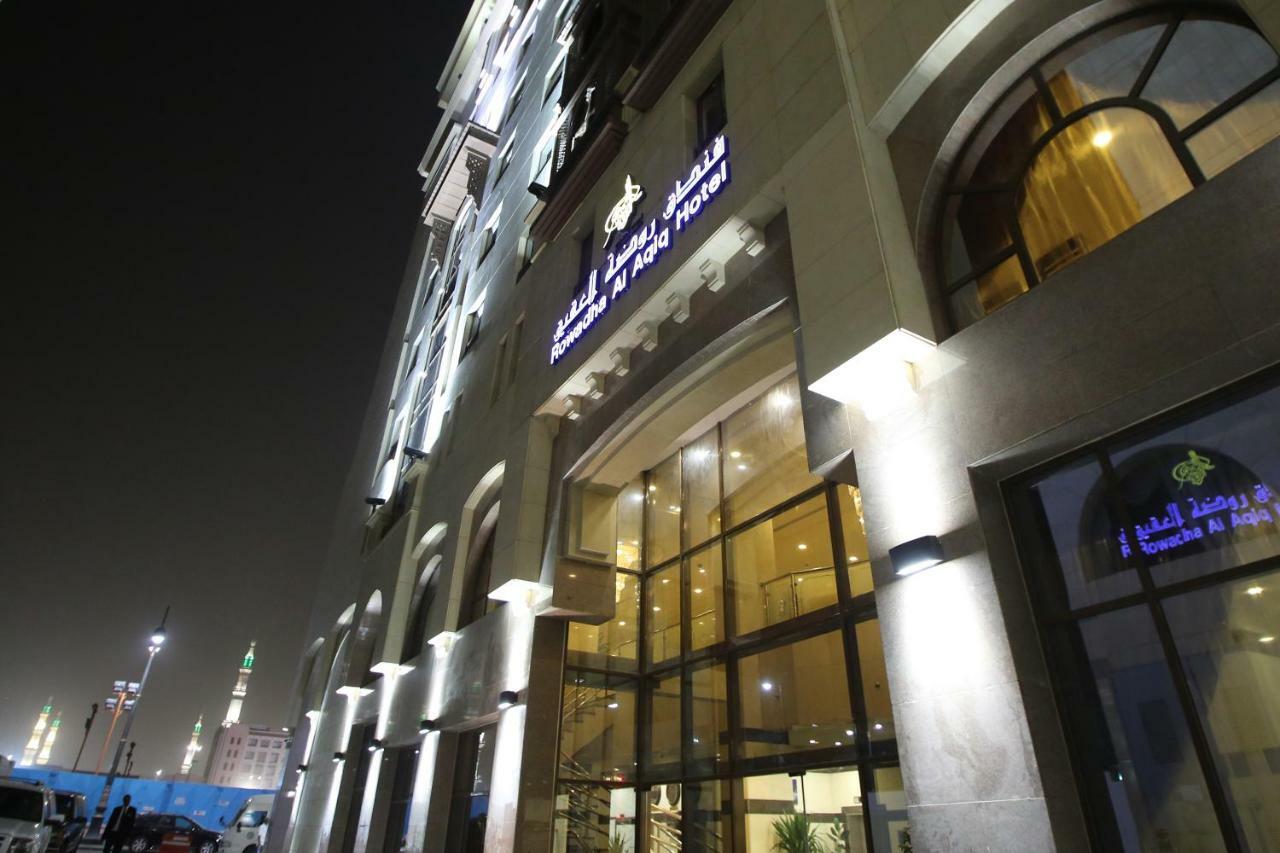 Al Aqeeq Al Rawda Hotel By Sedra International Μεδίνα Εξωτερικό φωτογραφία
